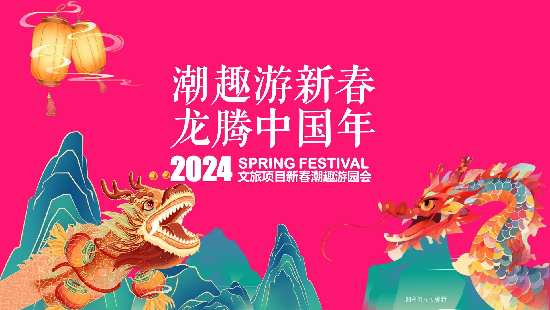 佳禾传媒品牌故事